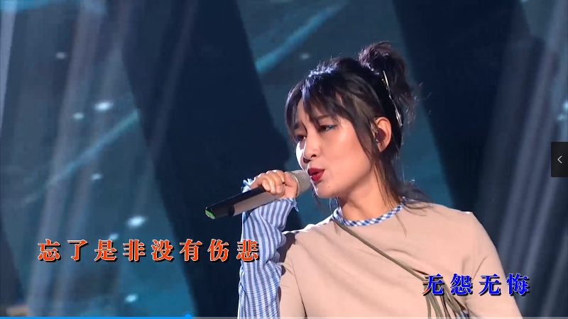 周笔畅 – 最美的期待 (Dj阿福 ProgHouse Mix) 现场mv