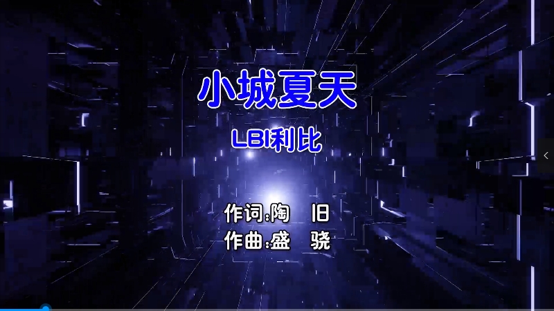 【米柒视频网】LBI利比 – 小城夏天 (DjDDG ProgHouse Mix国语男) 影视 [www.mqmix.com].mp4