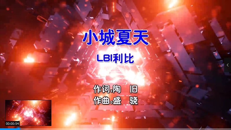 【米柒视频网】LBI利比 – 小城夏天 (McYaoyao Electro Mix国语男) 影视 [www.mqmix.com].mp4