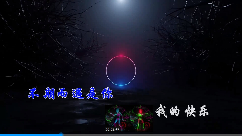 【米柒视频网】LBI利比 – 或许 (DjAh LakHouse Mix) 素材vj [www.mqmix.com].mp4