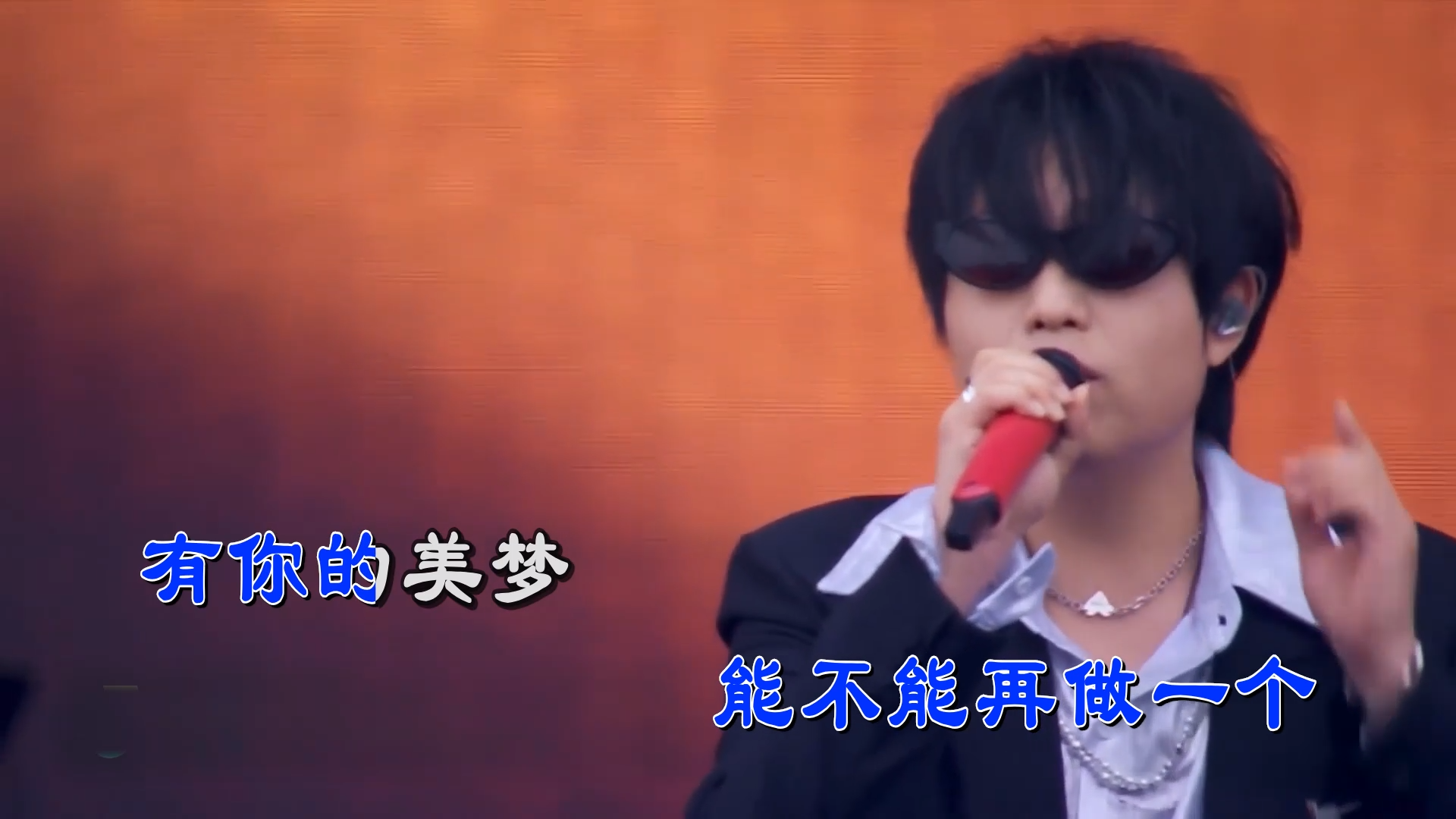 【米柒视频网】LBI利比 – 跳楼机（阿祺 LakHouse Mix) 现场mv [www.mqmix.com].mp4