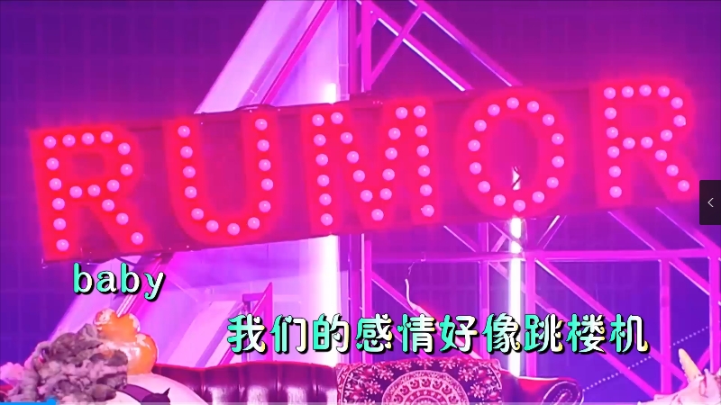 【米柒视频网】LBI利比(时柏尘) – 跳楼机(湛江Dj风神 ProgHouse Mix) 热舞vj 无心睡眠鼓 [www.mqmix.com].mp4