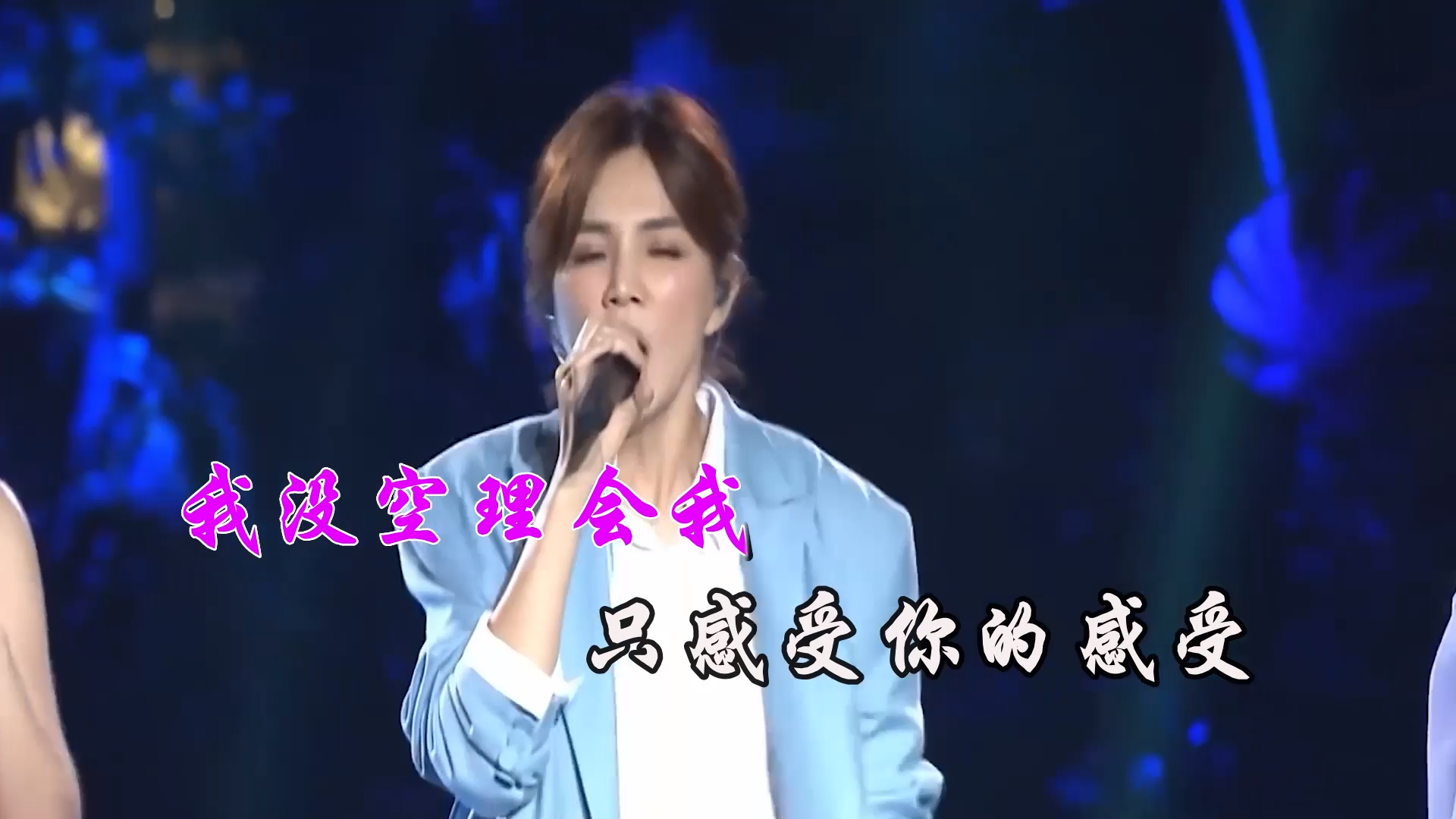 【米柒视频网】S.H.E – Super Sta (DjRer VinaHouse Mix) 现场mv [www.mqmix.com].mp4