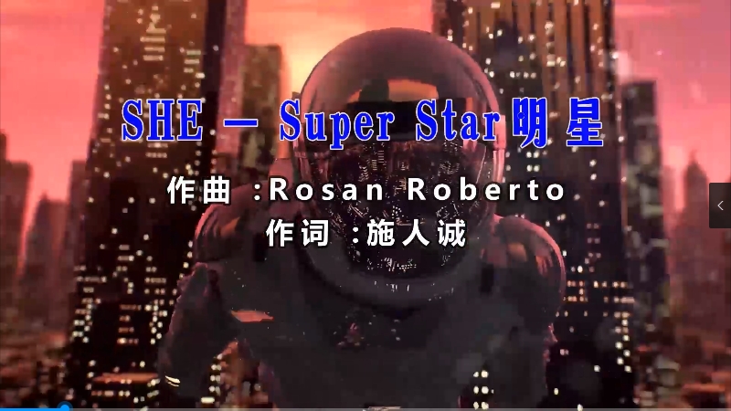 【米柒视频网】S.H.E – Super Star明星 (DjDDG ProgHouse Mix) 素材vj [www.mqmix.com].mp4