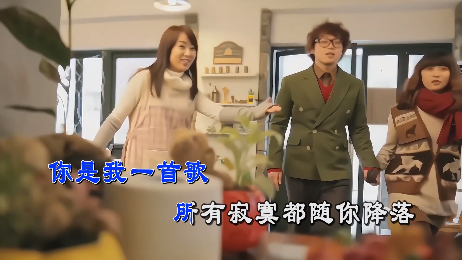 【米柒视频网】SARA VS 刘佳 – 爱很美House Lak Mix) 现场vj [www.mqmix.com].mp4