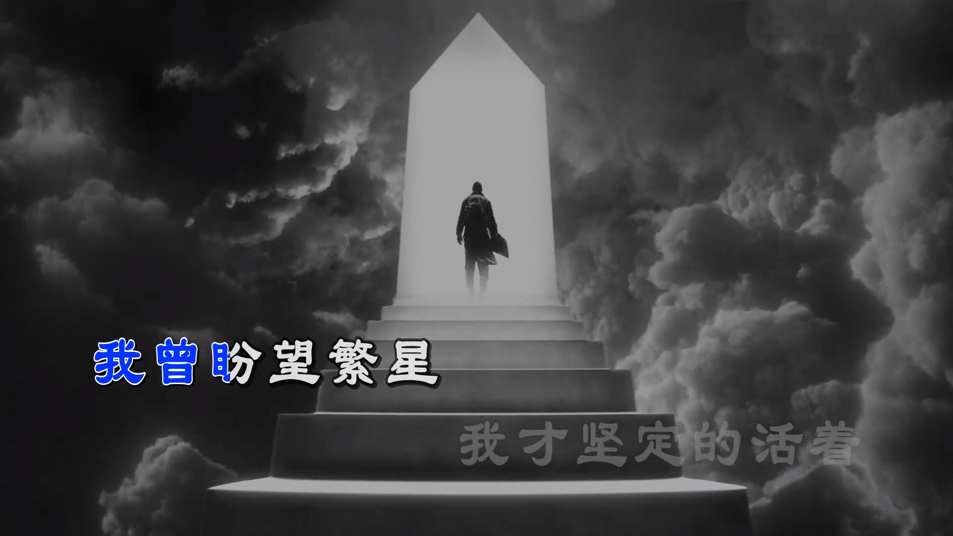 【米柒视频网】Zyboy忠宇 – 妈妈的话(DjRaz FunkyHouse Mix) 素材vj [www.mqmix.com].mp4