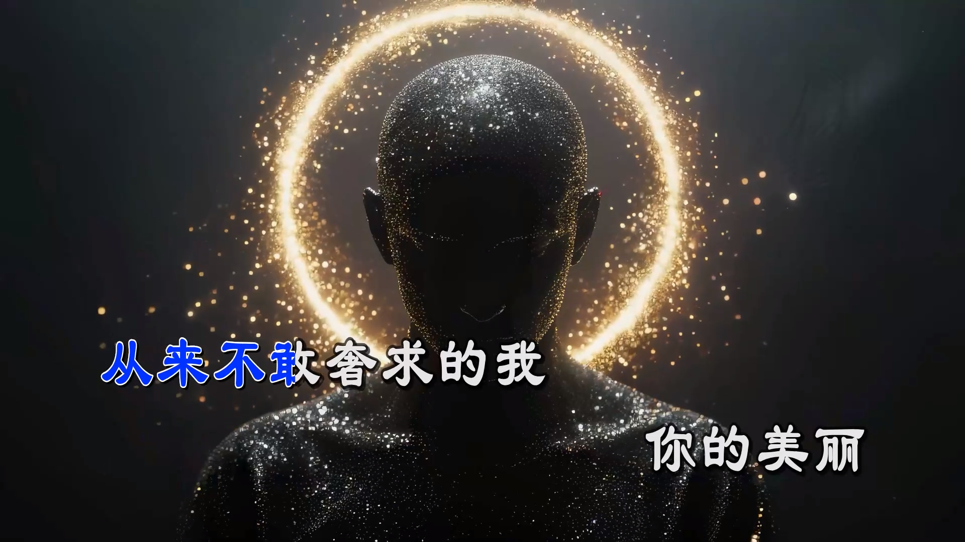 【米柒视频网】en – 我是真的爱上你House LakMix) vj [www.mqmix.com].mp4