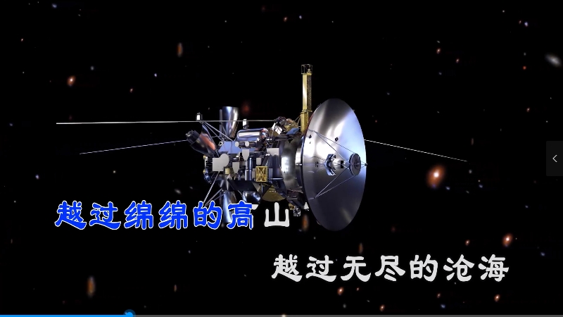 【米柒视频网】凤凰传奇 – 奢香夫人(Dj阿亮 VinaHouse  Mix) vj素材 [www.mqmix.com].mp4