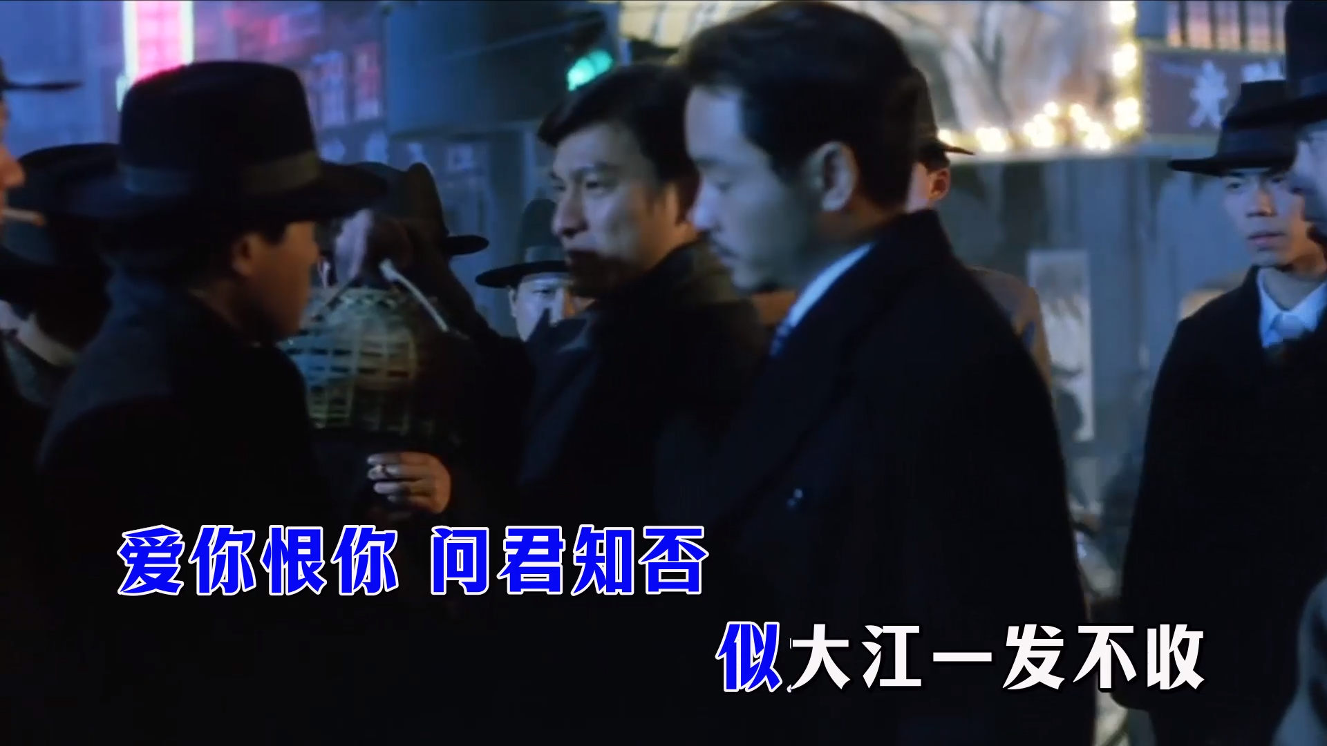 【米柒视频网】刘德华 – 上海滩 (Dj阿福 ProgHouse Mix粤语男) 影视 [www.mqmix.com].mp4