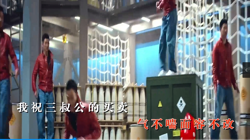 【米柒视频网】刘德华 – 恭喜发财 (Dj刘超 ProgHouse Mix) 影视vj [www.mqmix.com].mp4