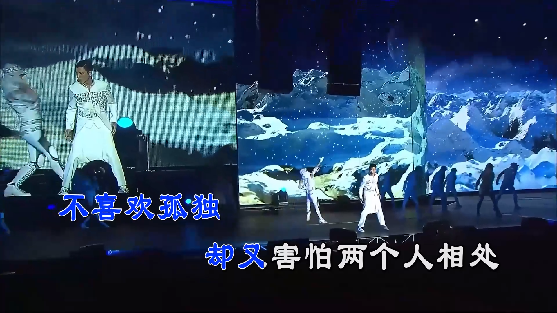 【米柒视频网】刘德华 – 谢谢你的爱(DjRer LakHouse  Mix) 素材vj [www.mqmix.com].mp4