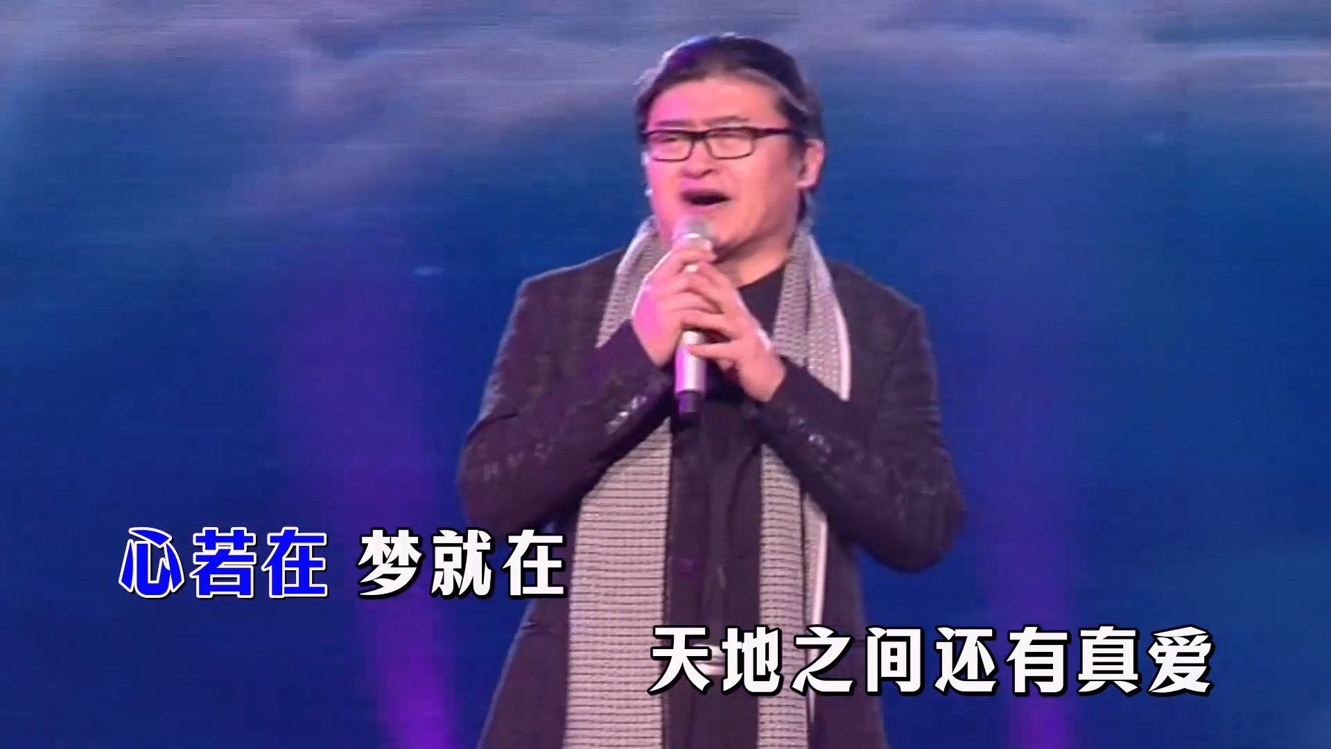 【米柒视频网】刘欢 – 从头再来 (Dj阿福 ProgHouse Mix国语男)水手鼓 现场 [www.mqmix.com].mp4