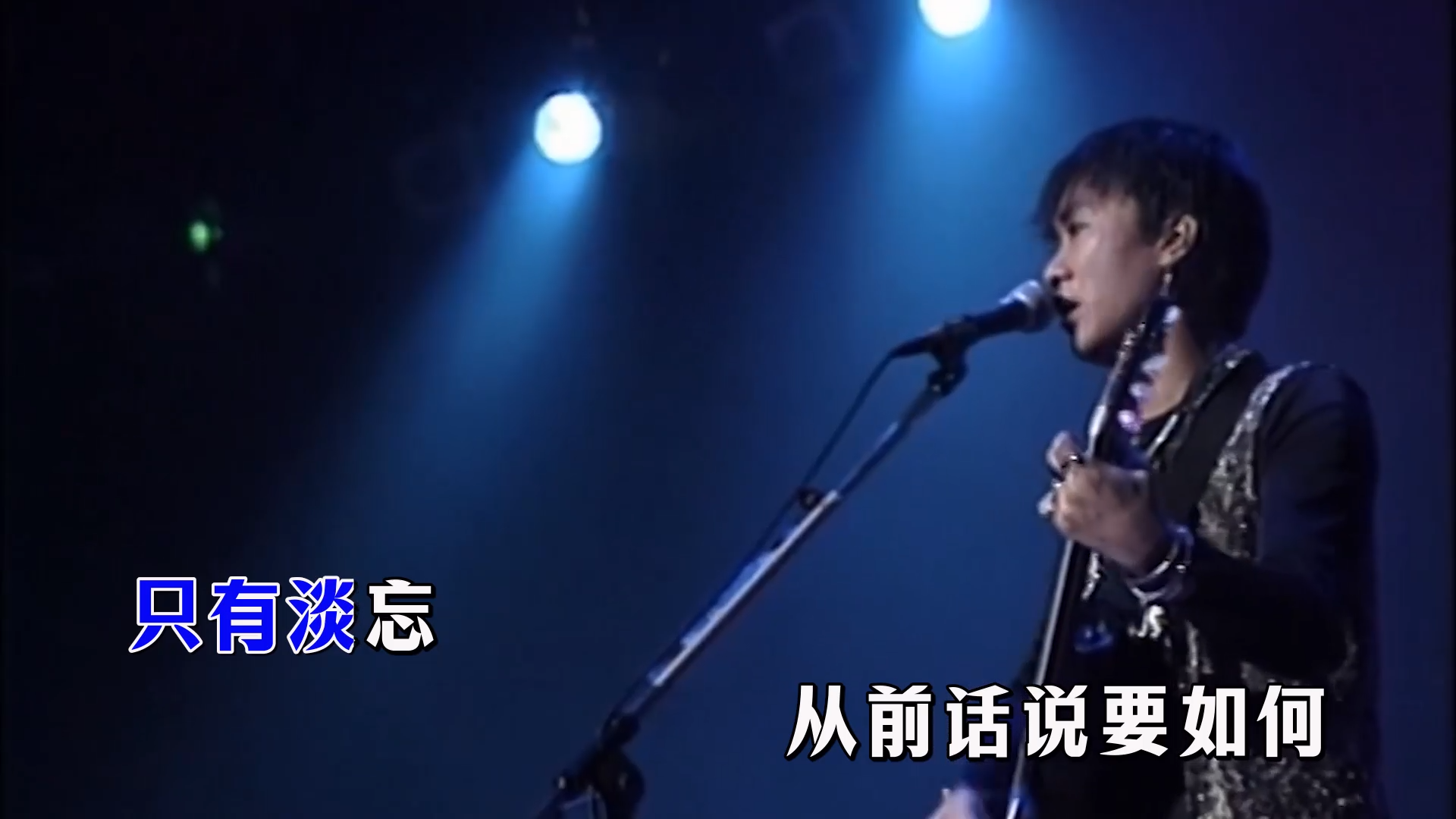 【米柒视频网】别安 – 谁伴我闯荡 (Dj小爽 ProgHouse Mix粤语男) 现场 [www.mqmix.com].mp4