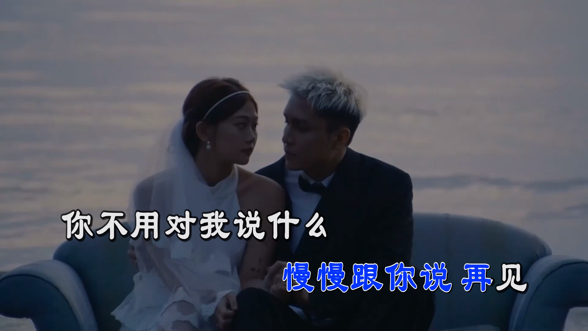 【米柒视频网】半吨兄弟 – 在加纳共和国离婚(DjFendy LakHouse Mix) 现场mv [www.mqmix.com].mp4