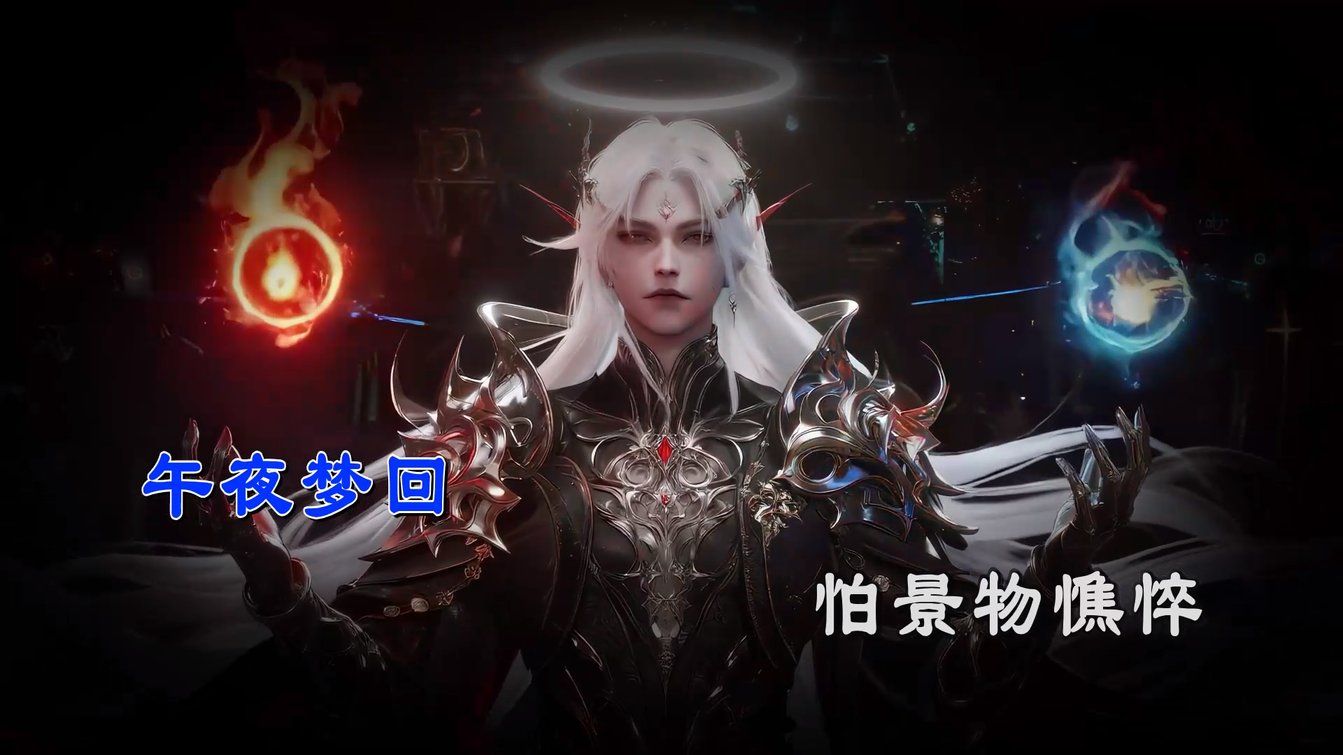 【米柒视频网】半吨兄弟 – 用情 (Dj阿亮 VinaHouse  Mix) vj素材 [www.mqmix.com].mp4