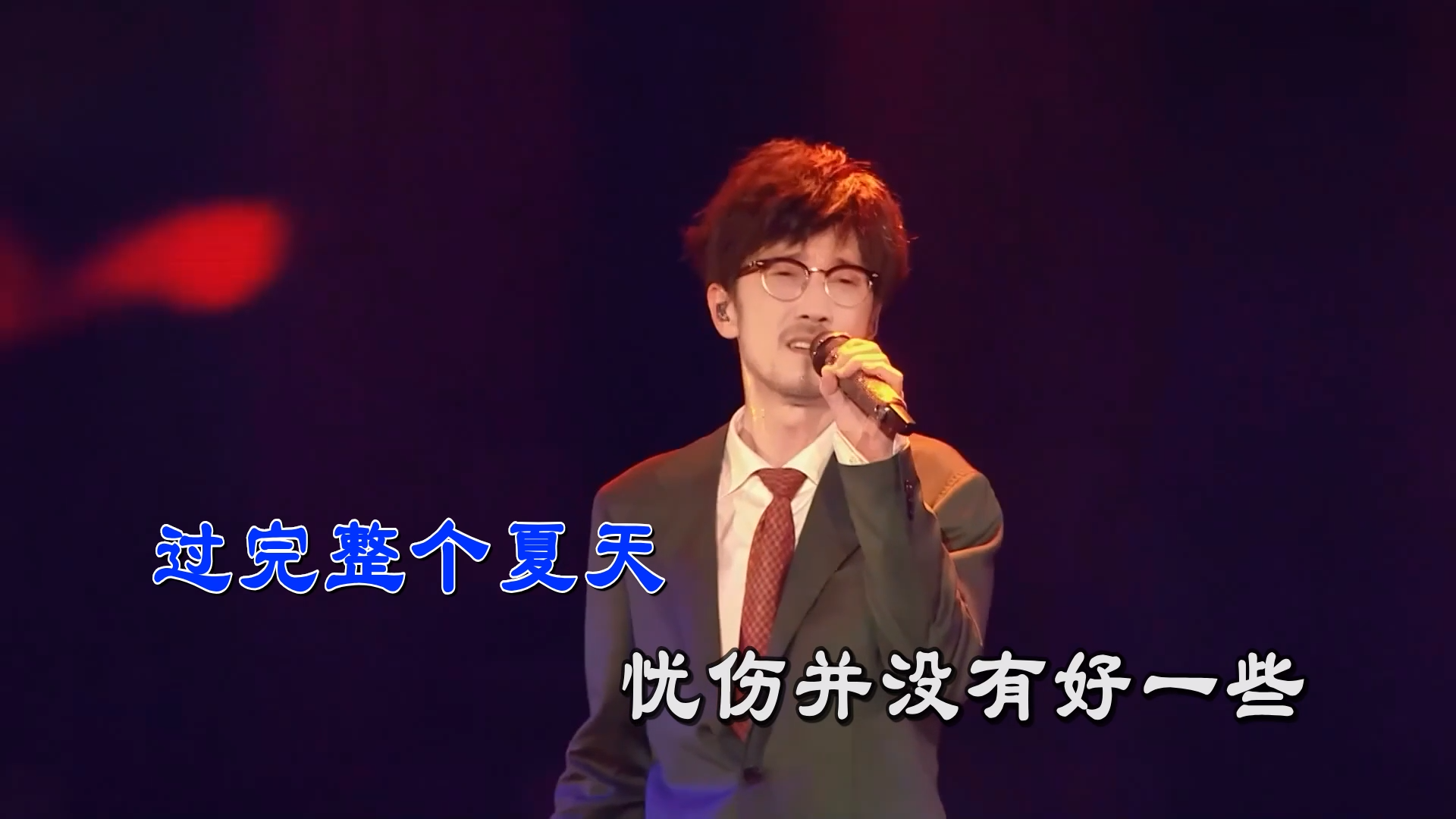 【米柒视频网】周传雄 – 黄昏(DJ阿亮 VinaHouse  Mix) 现场mv [www.mqmix.com].mp4