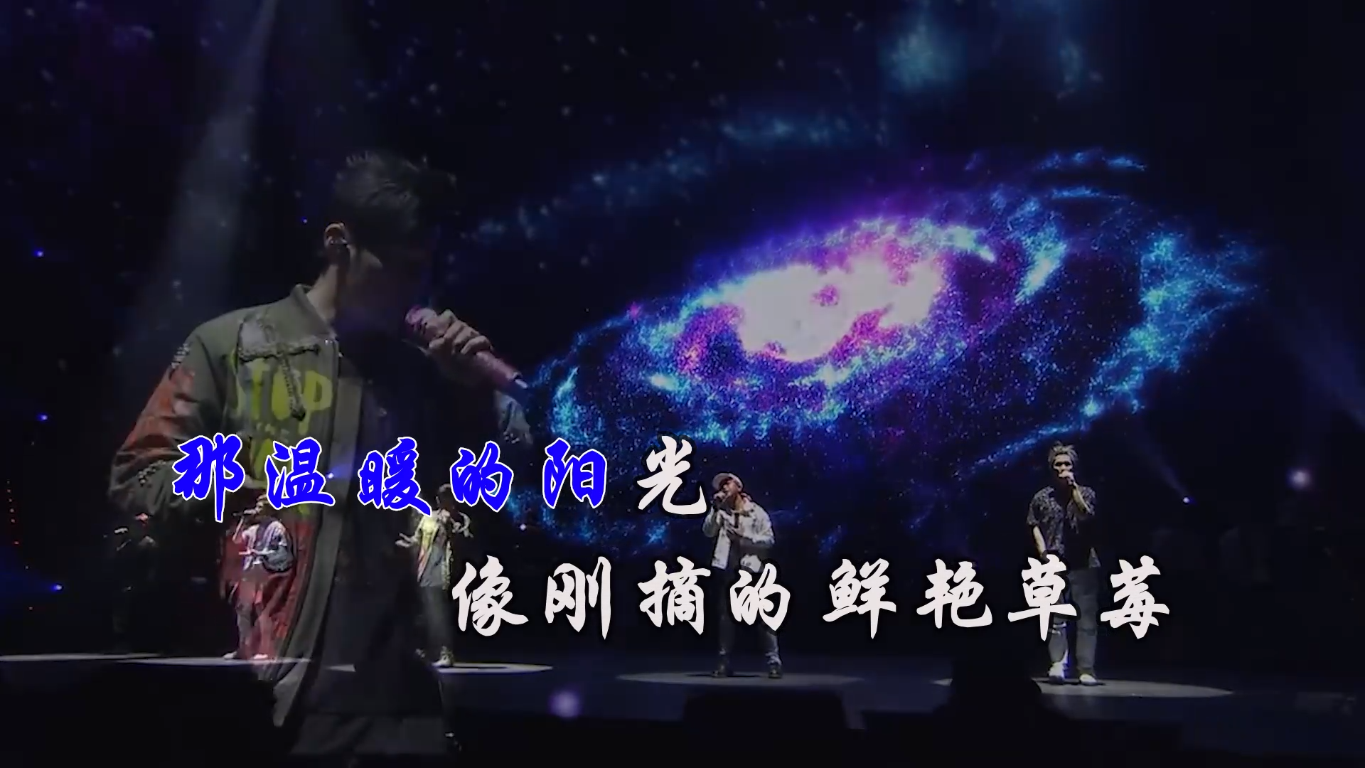 【米柒视频网】周杰伦 – 七里香 (DjRer LakHous Mix) 现场mv [www.mqmix.com].mp4