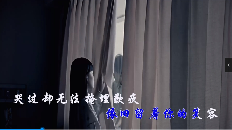 【米柒视频网】周杰伦 – 搁浅 (Dj小嘉 Proghouse Mix) 影视vj [www.mqmix.com].mp4