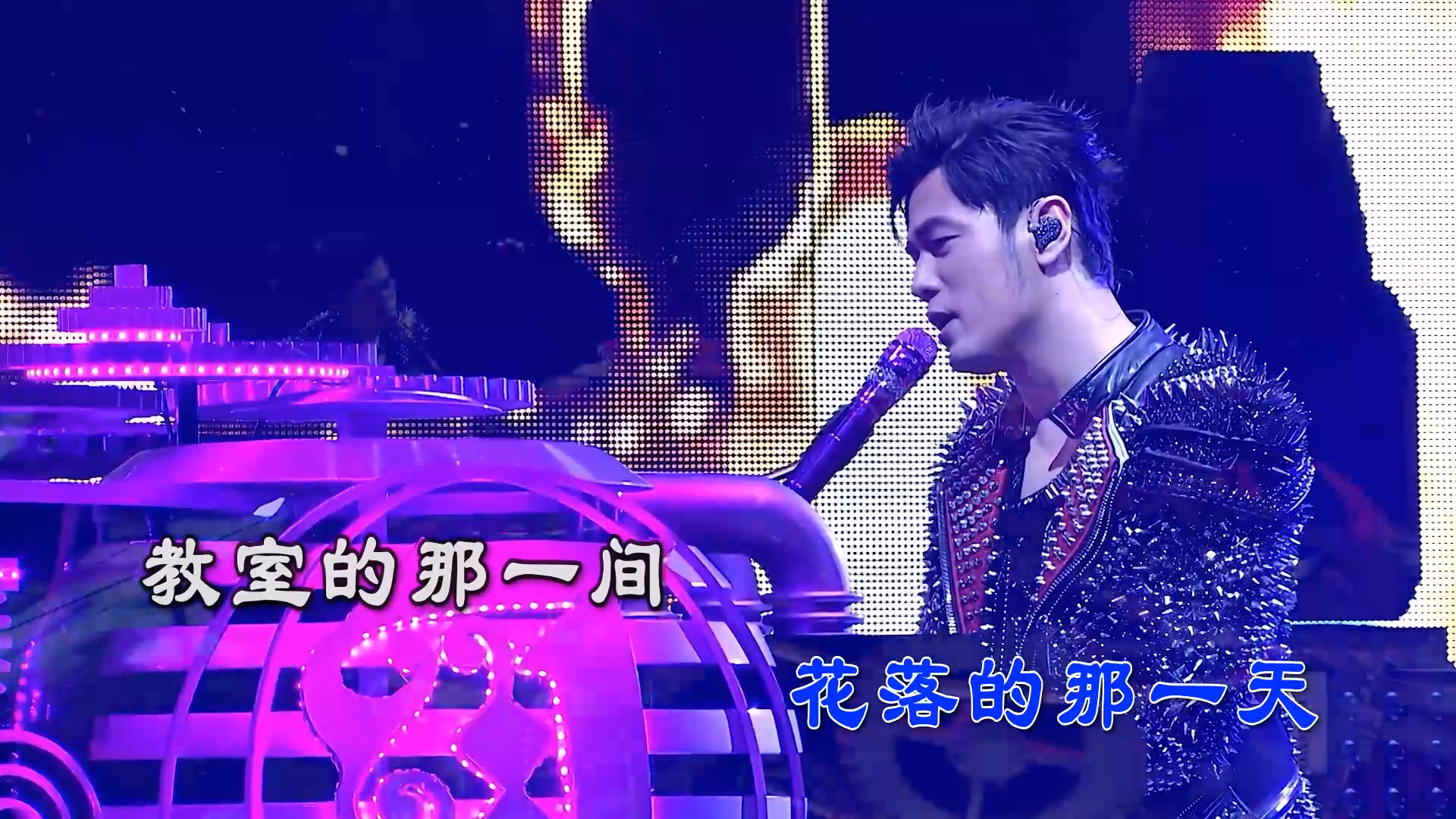 【米柒视频网】周杰伦 – 晴天(DjRer LakHouse Mix) 现场mv [www.mqmix.com].mp4