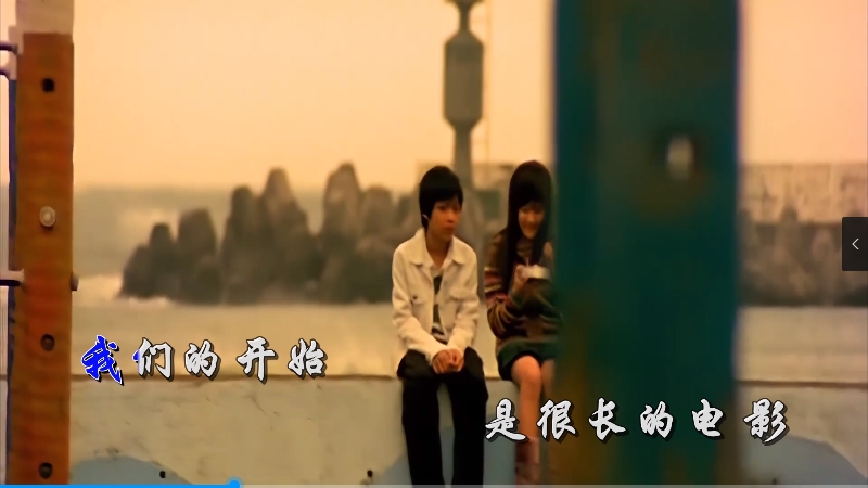 【米柒视频网】周杰伦 – 最长的电影 (Dj小Z Lak House Mix) 影视vj [www.mqmix.com].mp4