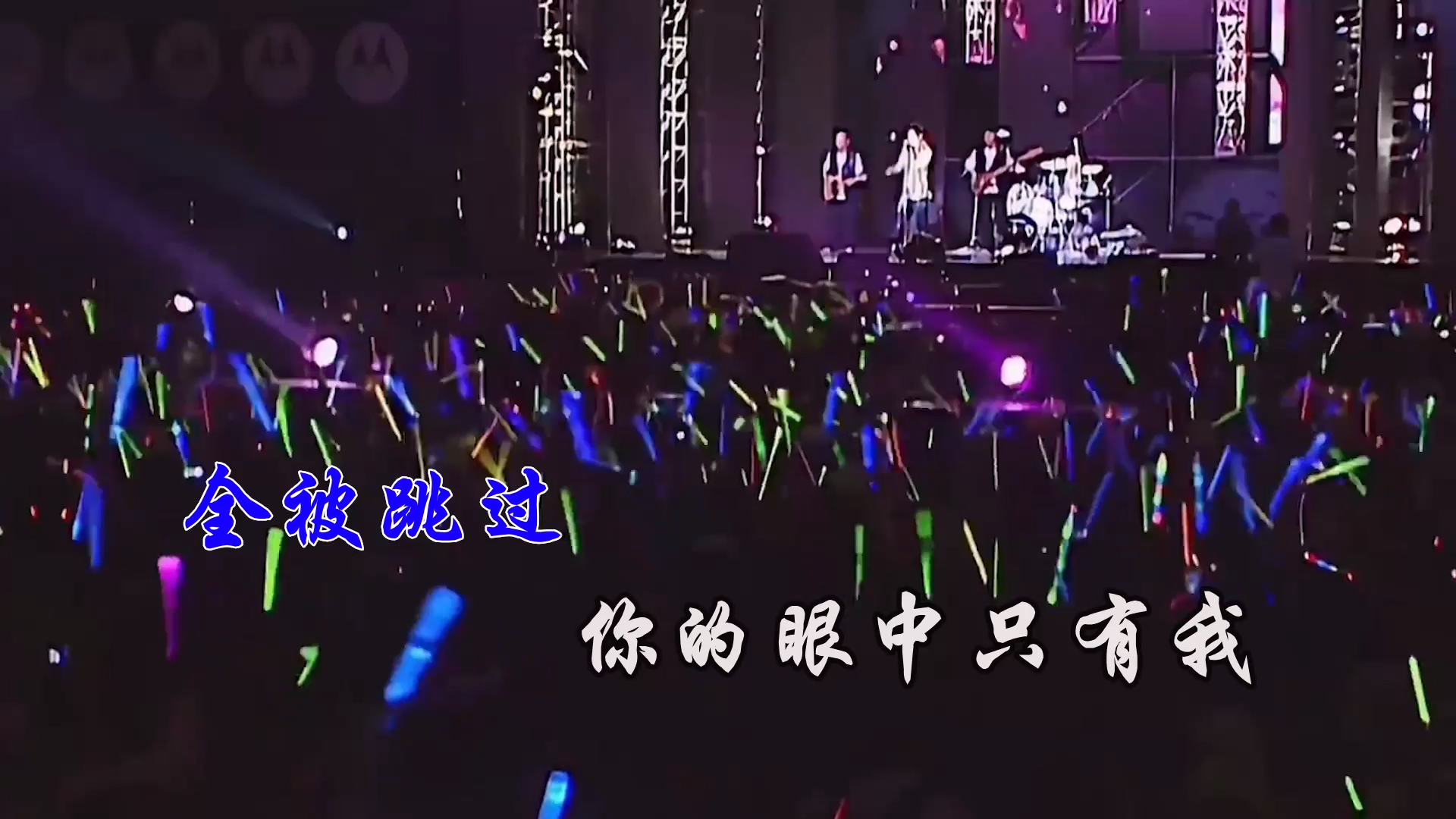 【米柒视频网】周杰伦 – 甜甜的 (DjRer LakHous Mix) 现场mv [www.mqmix.com].mp4