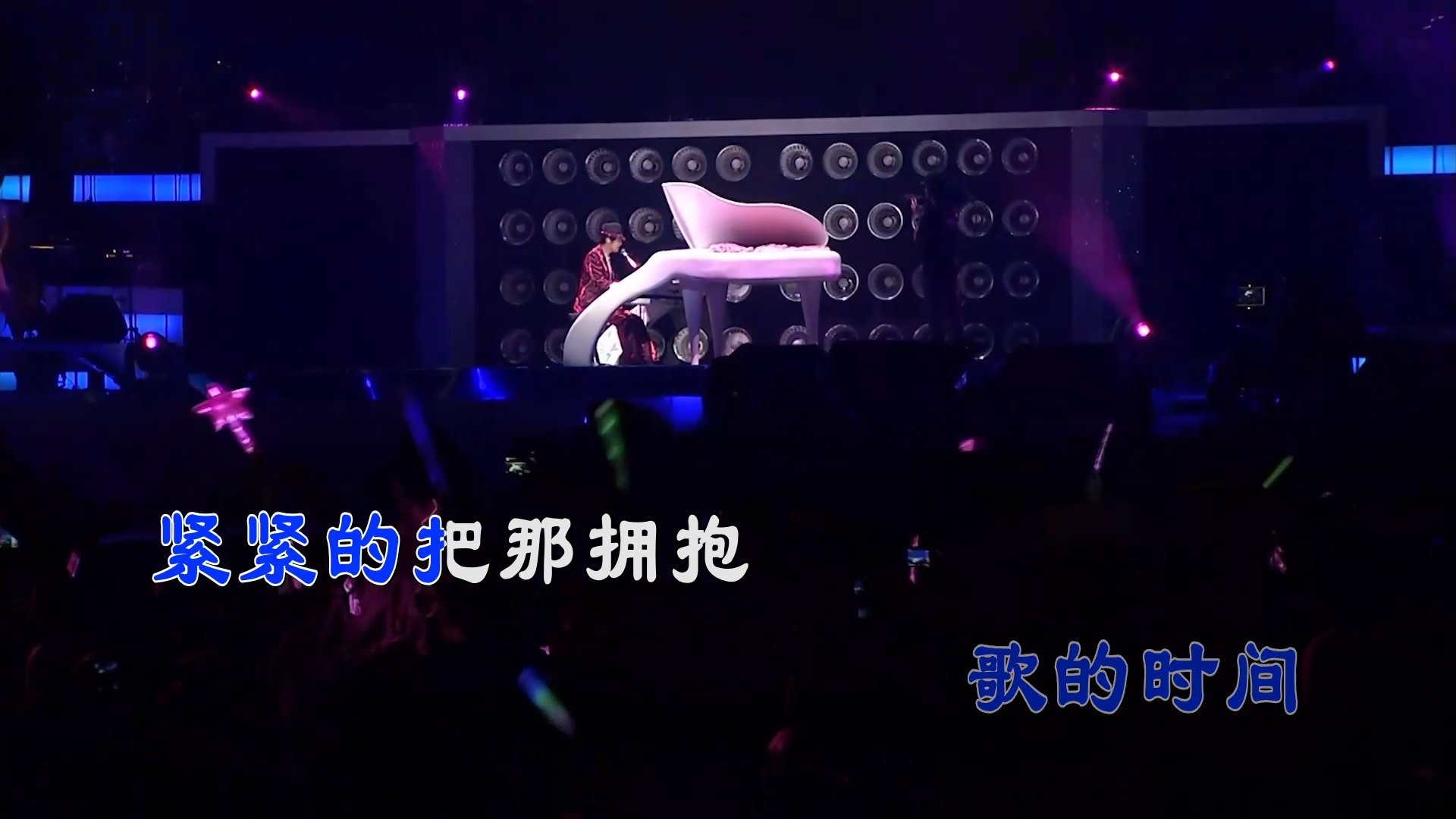 【米柒视频网】周杰伦 – 给我一首的时间 (DjRer VinaHouse Mix) 现场mv [www.mqmix.com].mp4