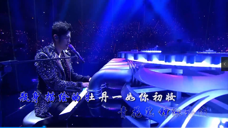 【米柒视频网】周杰伦 – 青花瓷 (Dj小昊 ProgHouse Mix) 现场mv [www.mqmix.com].mp4