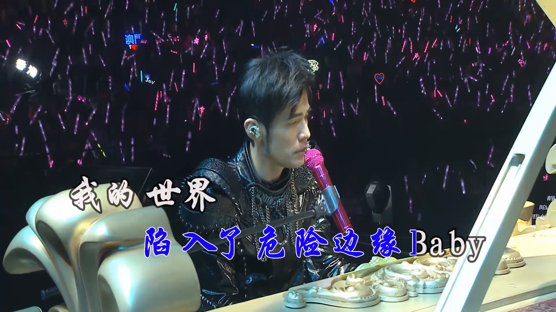 【米柒视频网】周杰伦 – 龙卷风 (DjRer LakHous Mix) 现场mv [www.mqmix.com].mp4