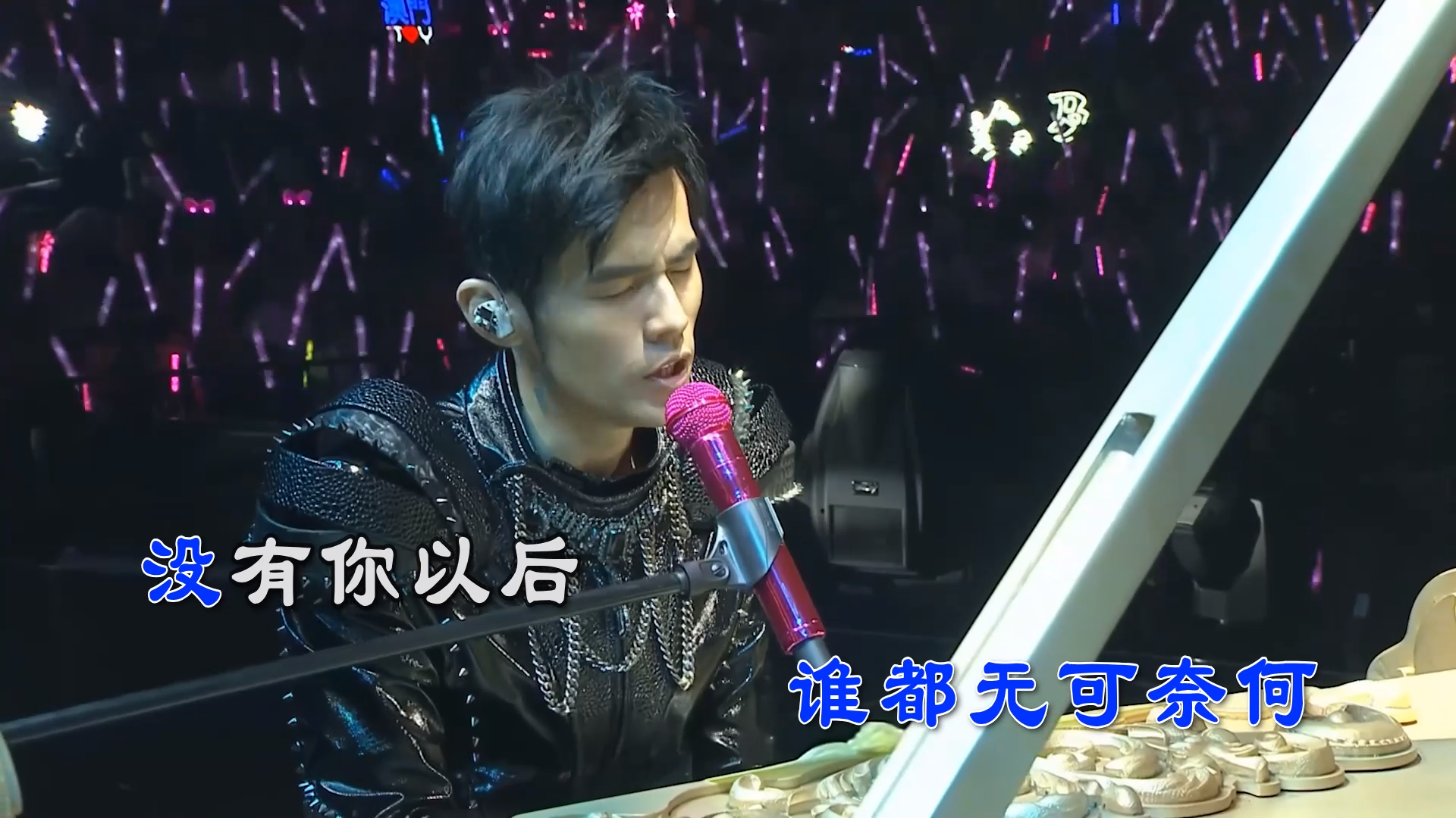 【米柒视频网】周杰伦 – 龙卷风(DjRer LakHouse Mix) 现场mv [www.mqmix.com].mp4