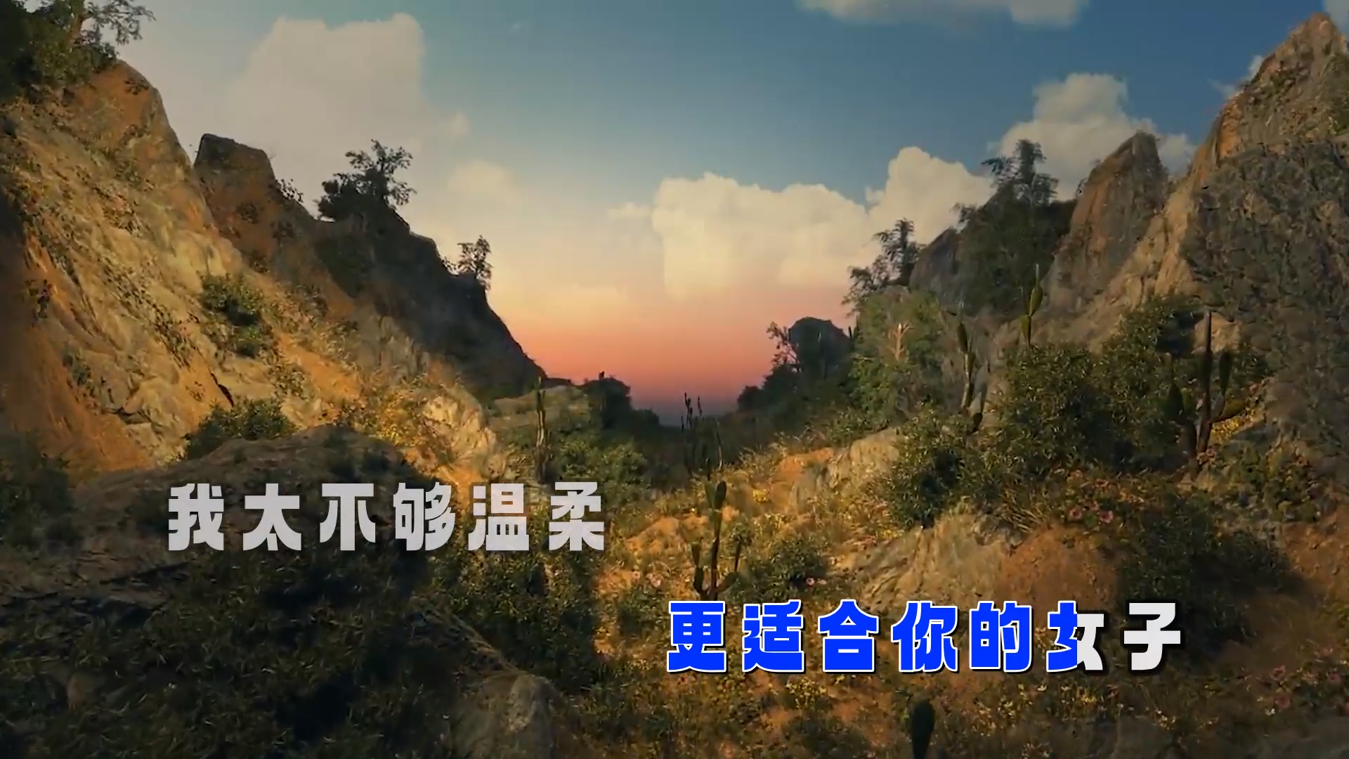 【米柒视频网】大头针 – 很爱很爱你(Dj小学生 ProgHouse Mix) 素材vj [www.mqmix.com].mp4