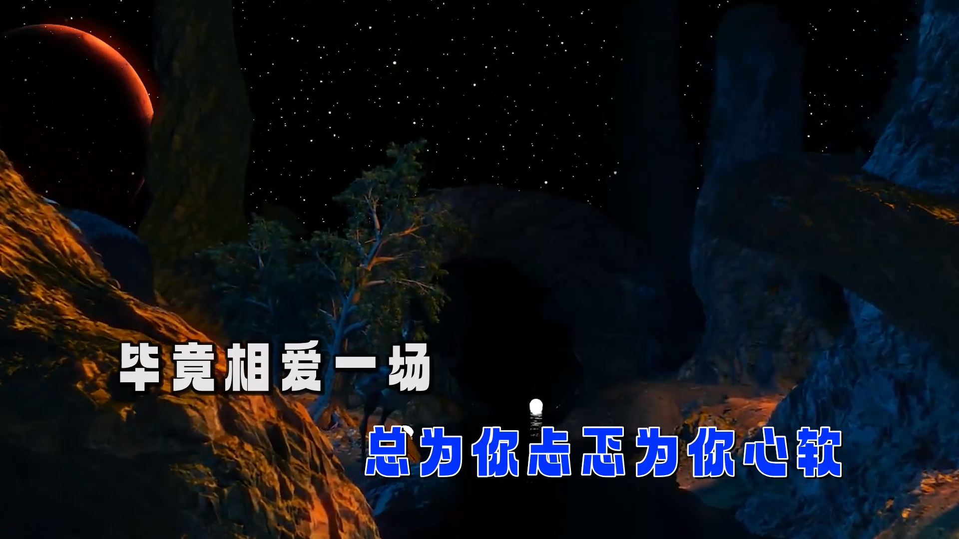 【米柒视频网】大头针 – 趁早(Dj炮仔 ProgHouse Mix) 素材vj [www.mqmix.com].mp4