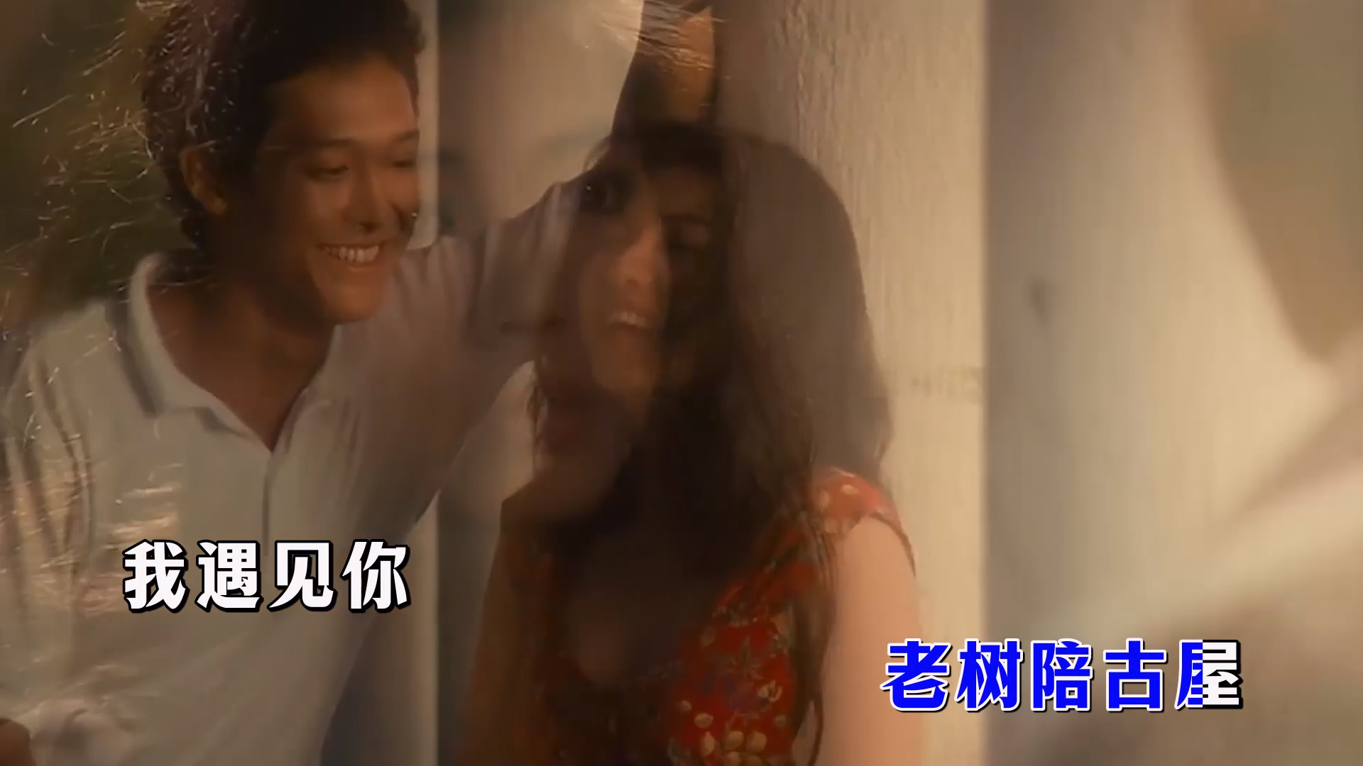 【米柒视频网】宋佳vsZkaaai – 醒着醉vs迟来的情话 (DjZr ProgHouse Mix国语女) 影视 [www.mqmix.com].mp4