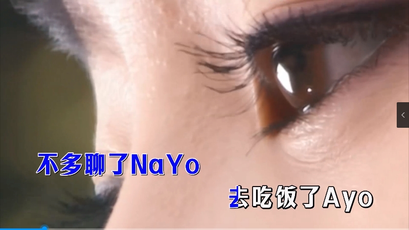 【米柒视频网】封茗囧菌 – 东京不太热 (DjRn ProgHouse Mix国语女) 影视 [www.mqmix.com].mp4