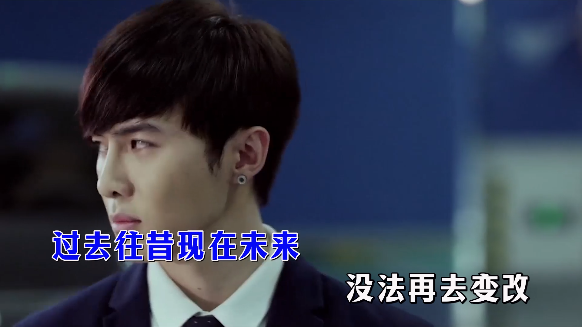 【米柒视频网】小星星乐队 – 无法证明 (DjPad仔 FunkyHouse Mix粤语女) 影视 [www.mqmix.com].mp4