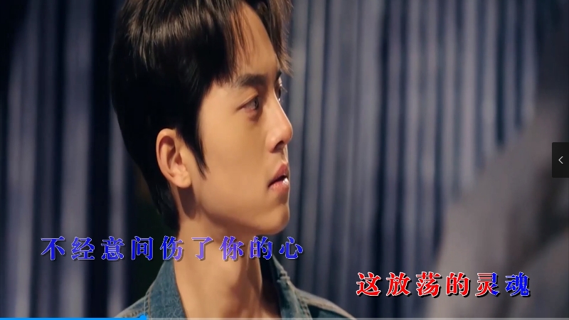 【米柒视频网】小洲 – 爱都爱了 (Dj辉总 ProgHouse Mix) 影视vj [www.mqmix.com].mp4