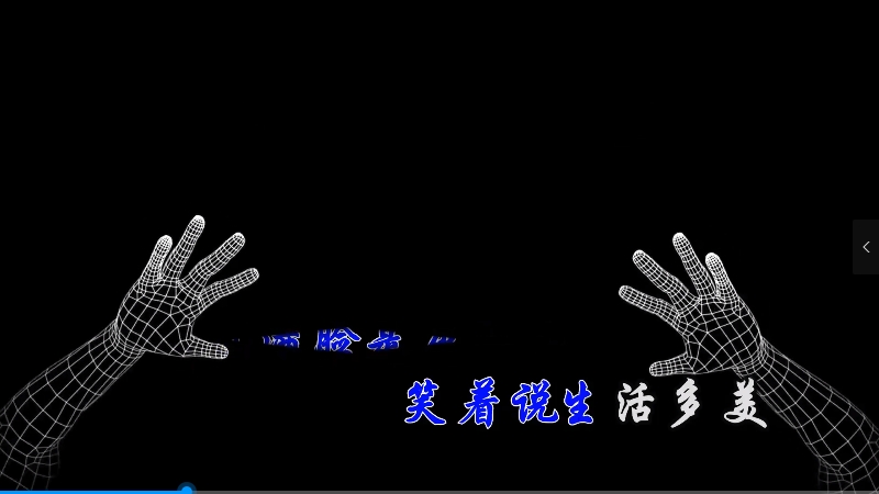 【米柒视频网】小璐 – 平凡日子里的挣扎 (DjAndy Lak House Mix) 素材vj [www.mqmix.com].mp4