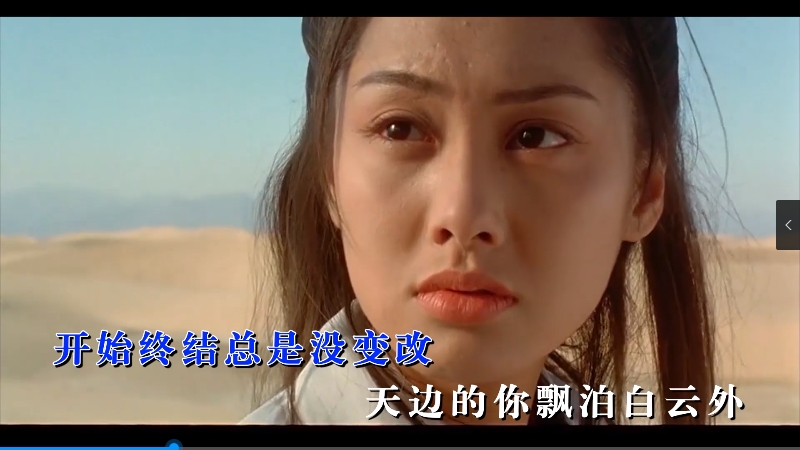 【米柒视频网】小阿七 – 一生所爱 (DjDel ProgHouse Mix粤语) 影视vj [www.mqmix.com].mp4