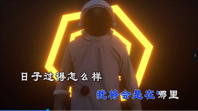 【米柒视频网】小阿枫 – 我只在乎你(Dj阿亮 VinaHouse  Mix) vj素材 [www.mqmix.com].mp4