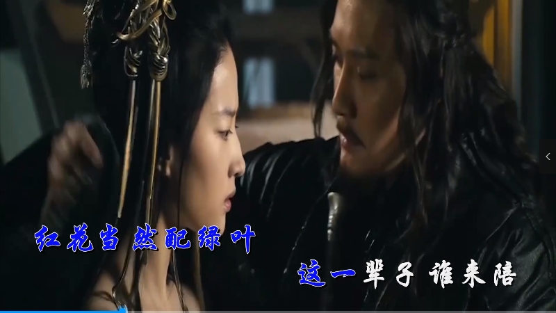 【米柒视频网】小阿枫 – 爱江山更爱美人 (DjK2 ProgHouse Mix) 影视vj 无心睡眠鼓 [www.mqmix.com].mp4