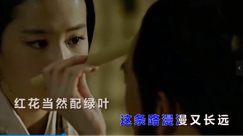 【米柒视频网】小阿枫 – 爱江山更爱美人 (Dj辉总 ProgHouse Mix) 影视vj [www.mqmix.com].mp4