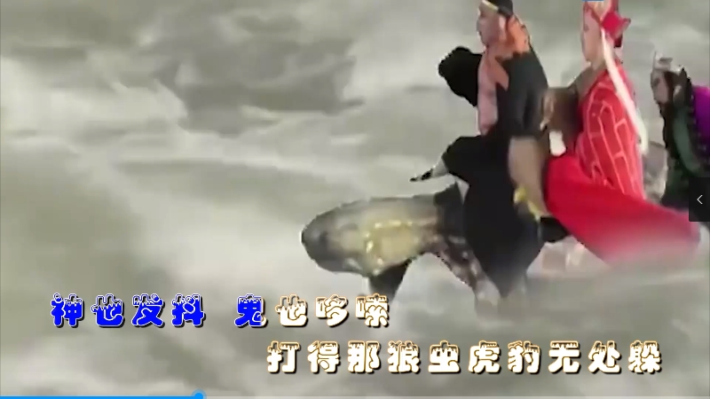 【米柒视频网】崔京浩 – 通天大道宽又阔 (Dj暴暴 Electro Mix) 影视vj [www.mqmix.com].mp4