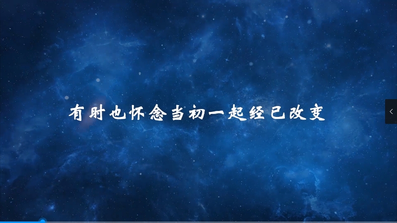 【米柒视频网】广东雨神 – 广东爱情故事(Dj阿亮 VinaHouse  Mix) vj素材 [www.mqmix.com].mp4