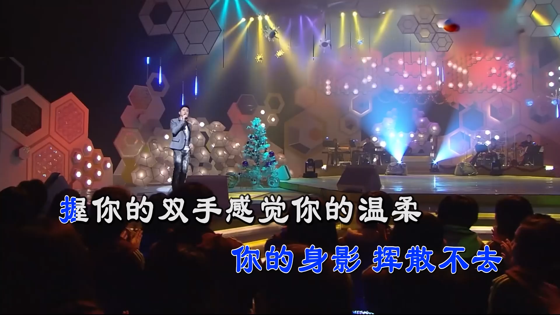 【米柒视频网】庾澄庆 – 情非得已 (DjRer VinaHouse Mix) 现场mv [www.mqmix.com].mp4