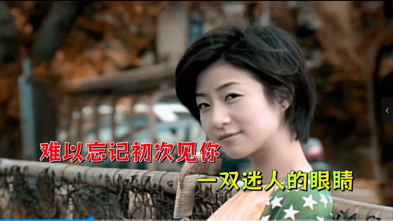 【米柒视频网】庾澄庆 – 情非得已 (Dj阿琪 LakHous Mix)Mix) 影视vj [www.mqmix.com].mp4