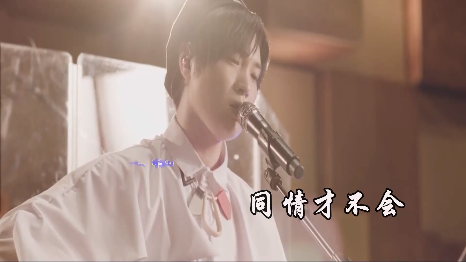 【米柒视频网】廖俊涛 – 谁 (DjRer VinaHouse Mix) 现场mv [www.mqmix.com].mp4