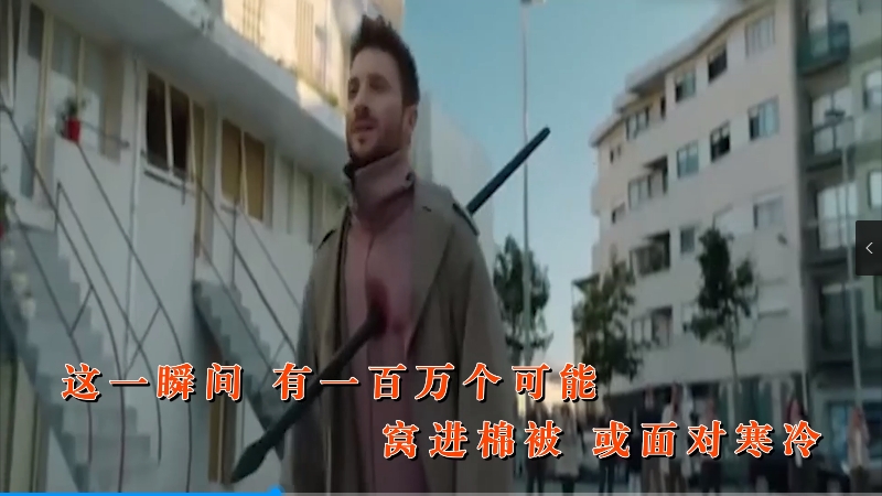 【米柒视频网】张含韵 – 一百万个可能 (Dj阿坤 ProgHouse Mix) 影视vj [www.mqmix.com].mp4