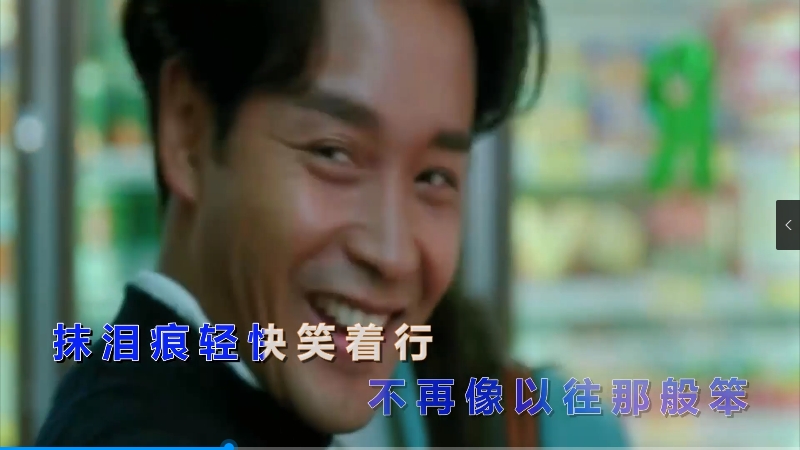 【米柒视频网】张国荣 – 沉默是金 (Dj赫赫 ProgHouse Mix粤语) 影视vj [www.mqmix.com].mp4