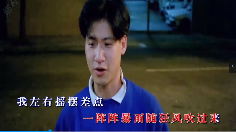 【米柒视频网】张学友 – 你好毒 (Dj蓝兔 ProgHouse Mix) 影视vj [www.mqmix.com].mp4