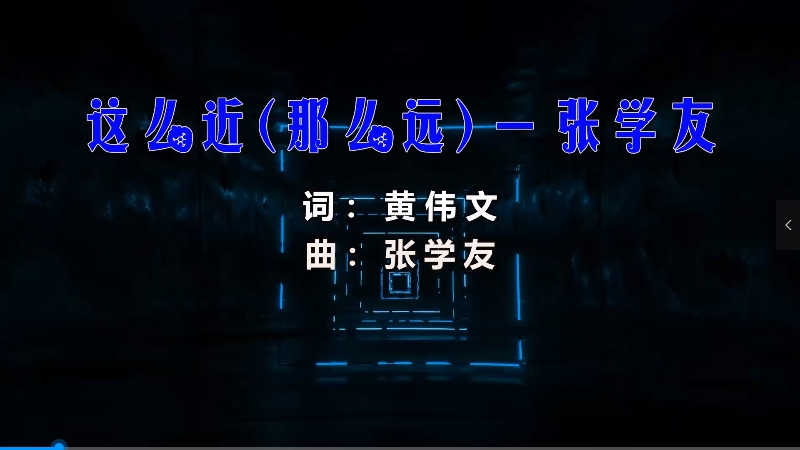 【米柒视频网】张学友 – 这么近那么远 (DjLc Electro Mix粤语) 风景vj [www.mqmix.com].mp4