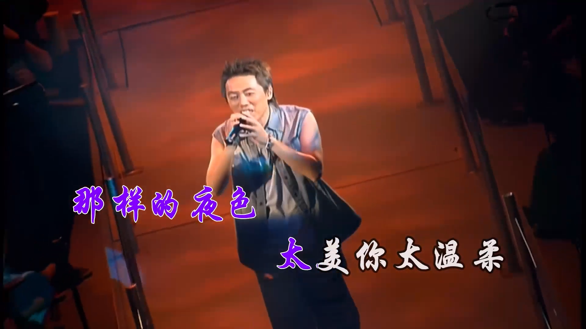 【米柒视频网】张宇 – 月亮惹的祸 (DjRer Lak House Mix) 现场mv [www.mqmix.com].mp4